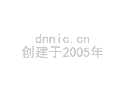 滨州市微信营销如何设置绑定开发者 岛内营销dnnic.cn